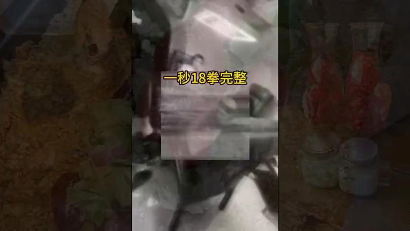 国服达摩1秒18拳麻将馆