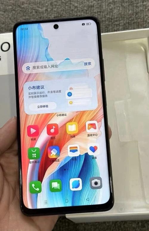 oppo手机照片横着怎么竖过来
