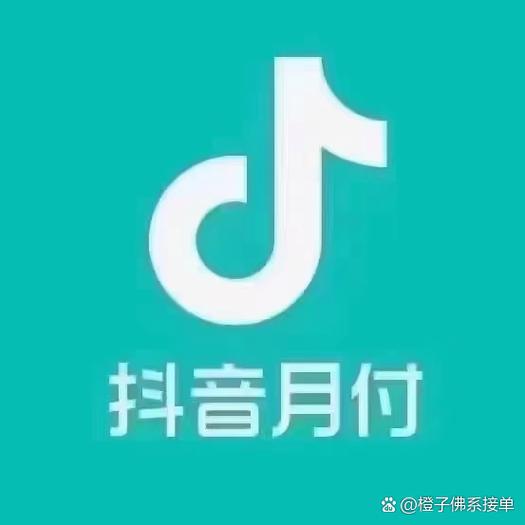 美团怎么用月付付款