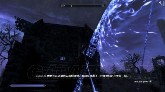 老滚5灵魂石冢进不去了