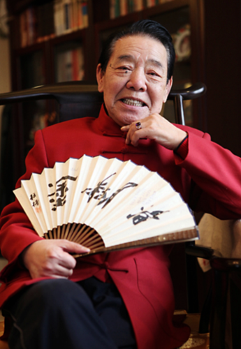 下载单田芳评书