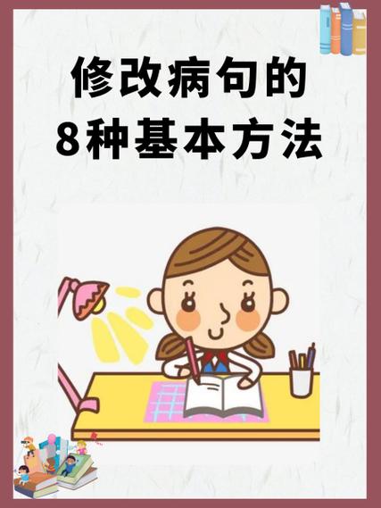 among和of能替换吗