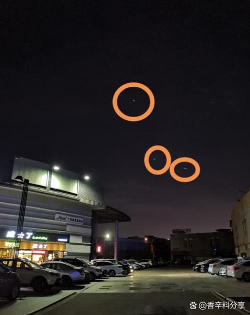 最真实的UFO视频
