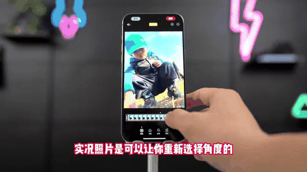 iPhone怎么把照片变成实况