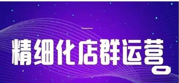 商家怕平台介入吗
