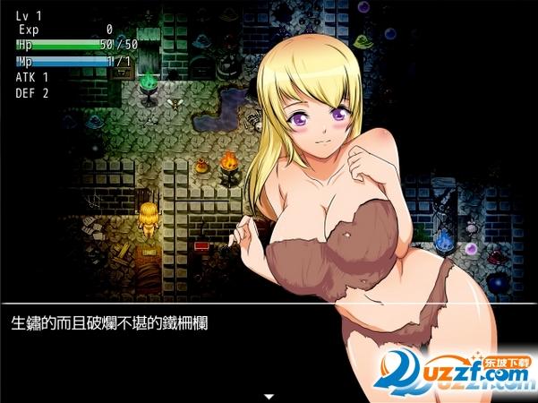 xdm2020安卓版中文版