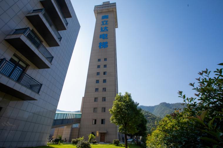杭州奥立达电梯价格表