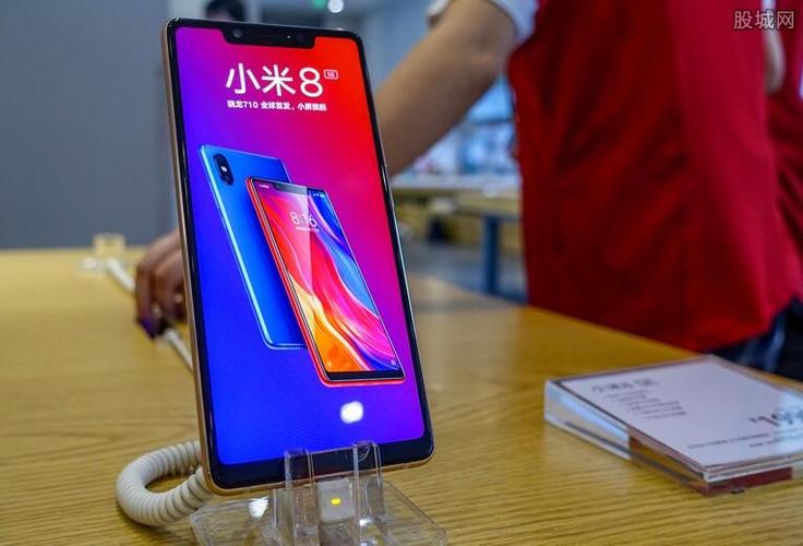 小米8有nfc功能吗