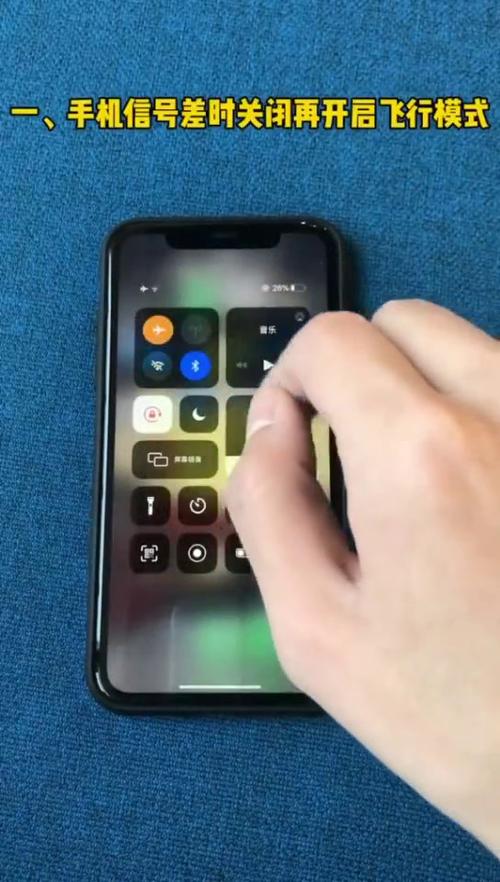 飞行模式开启wifi会被定位吗
