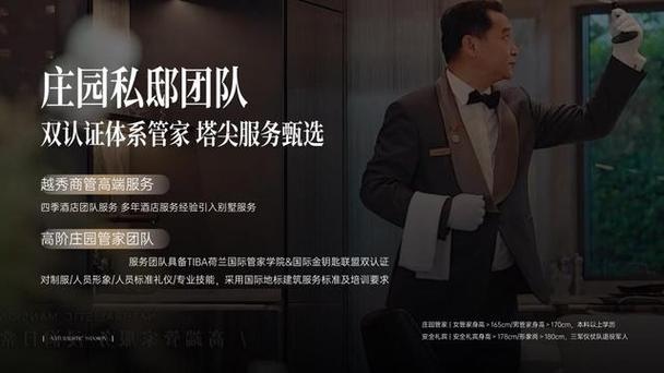 防盗门钥匙