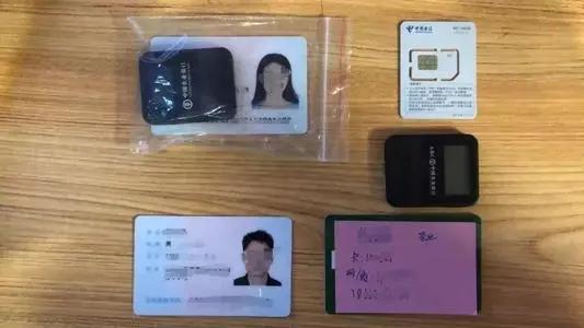 赣州银行网银u盾