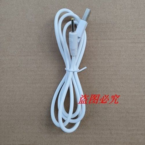 蓝牙音响一般充多长时间电