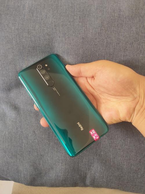 红米note8pro音量增强