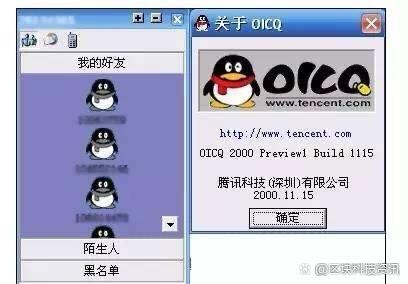 aicoin以前叫什么