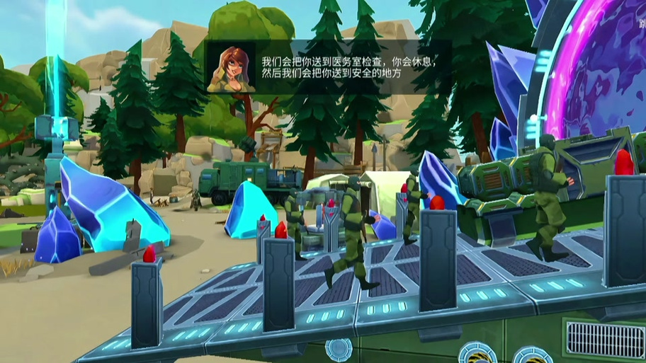 僵尸神秘岛高清在线播放