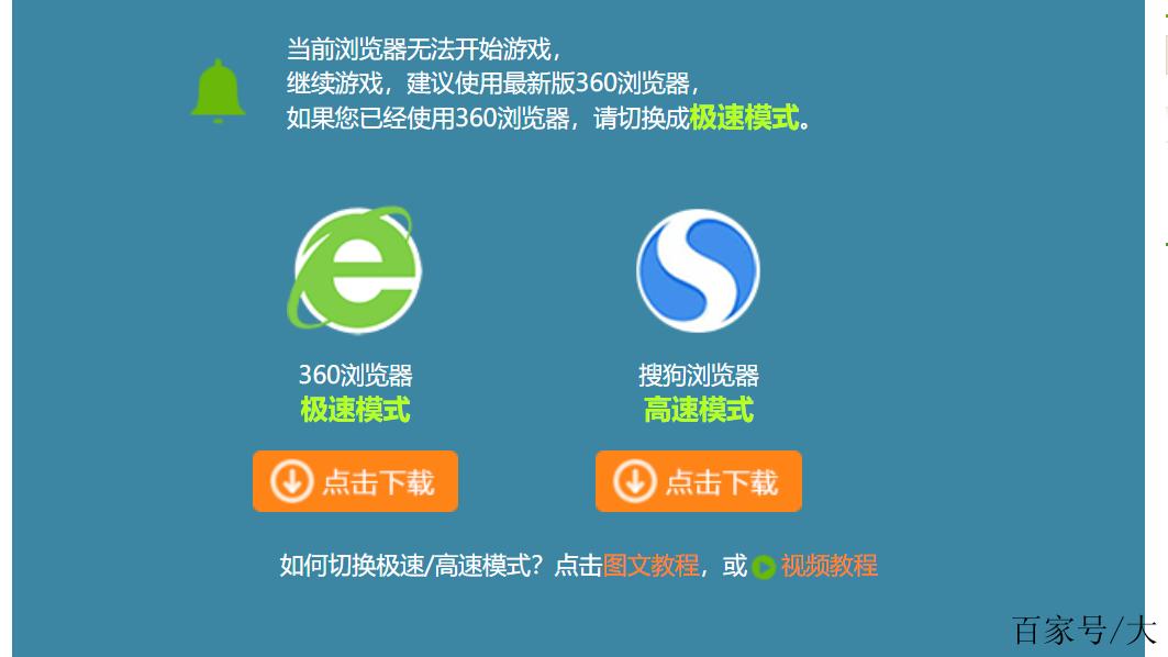 4399还在运营吗
