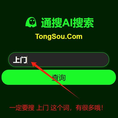 依依云GG下载安装