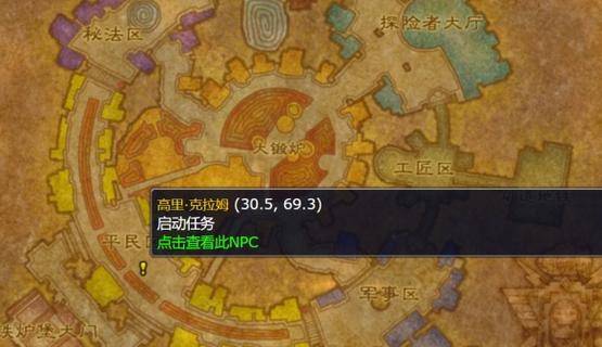 魔兽世界还有人玩吗2024