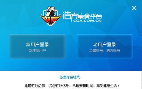某站是哪个平台