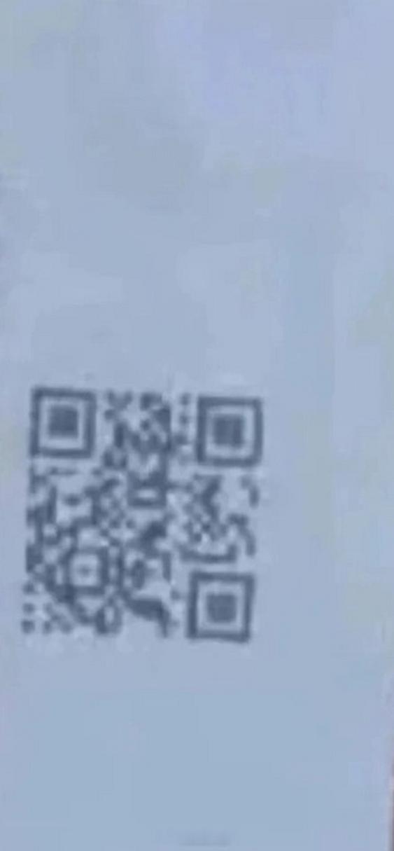 微信扫码总是闪退