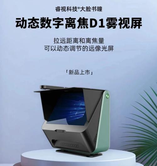 韩国电视台免费观看