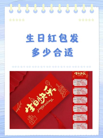 六六大顺红包版下载