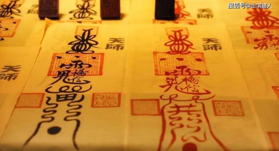 如何知道自己被借运了