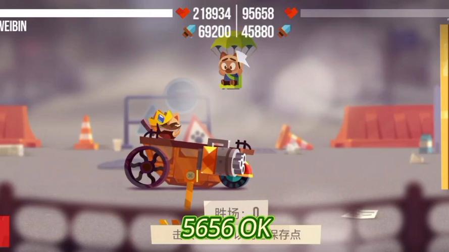 喵星大作战破解版内购版