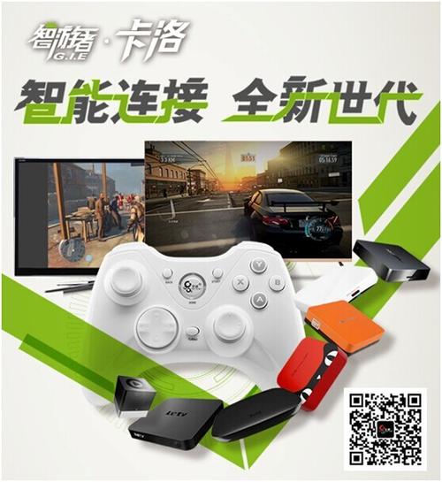 ai游戏辅助软件