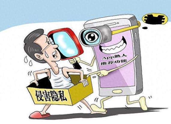 不让微信好友看我的朋友圈