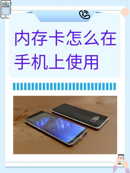 手机内存满了会自动使用内存卡吗