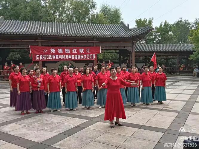 红歌大全100首