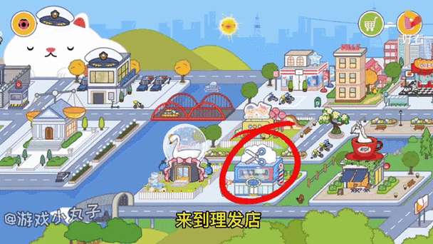 米加小镇姨妈巾怎么用