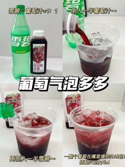 哺乳期喝了雪碧能喂奶吗