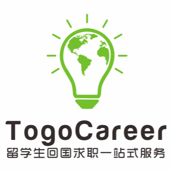 途鸽求职24小时客服热线