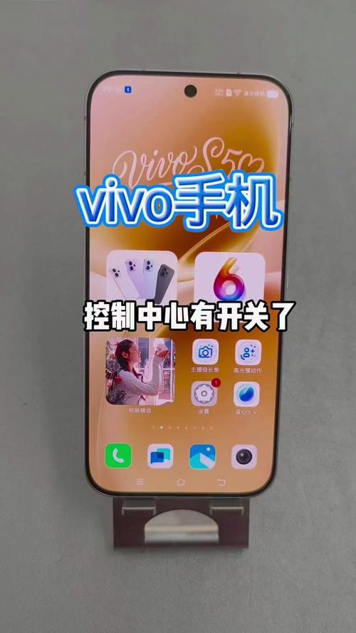vivo钱包如何删除