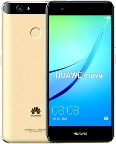 华为nova1参数详细参数