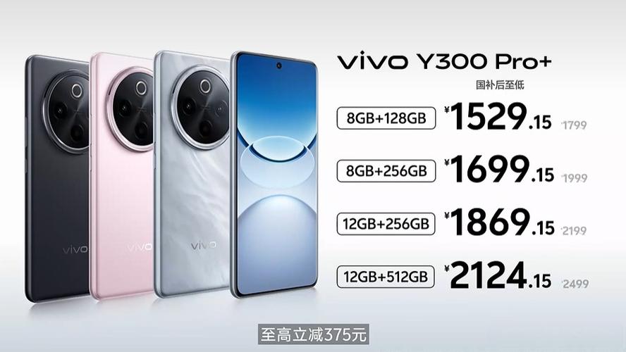 vivoY52S和viV0Y500哪个好