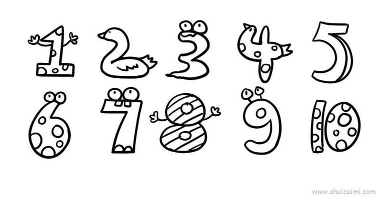 数字填色2019