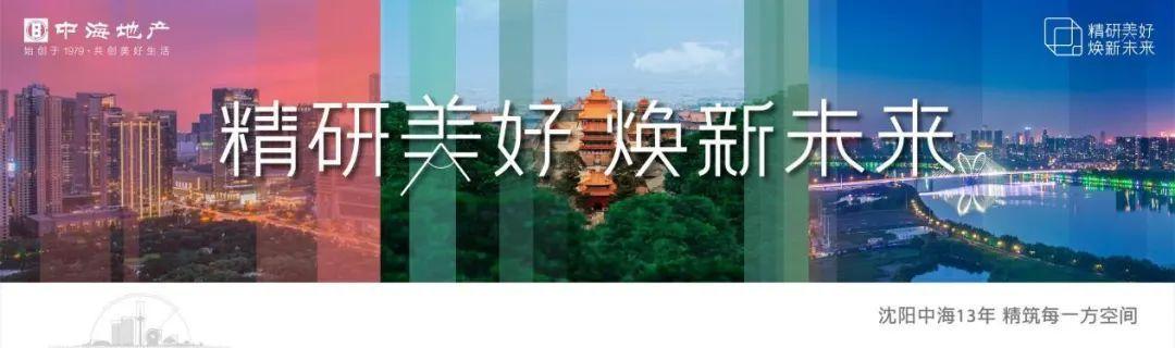 有深意的医美广告语