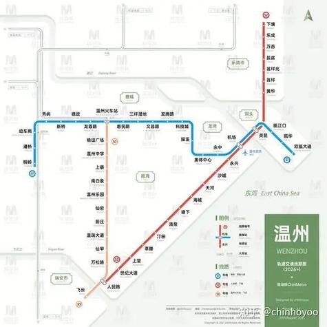 温州轻轨到乐清