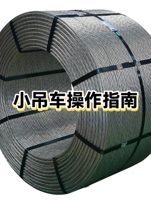 小型吊车价格及图片