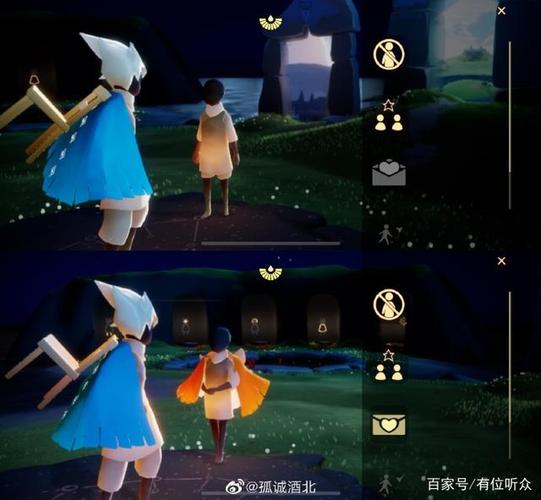 光遇怎么知道自己被拉黑