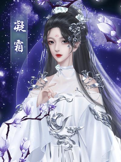 橙光修仙类游戏破解版