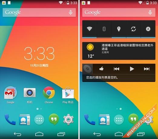 Android原生桌面下载4.4.4