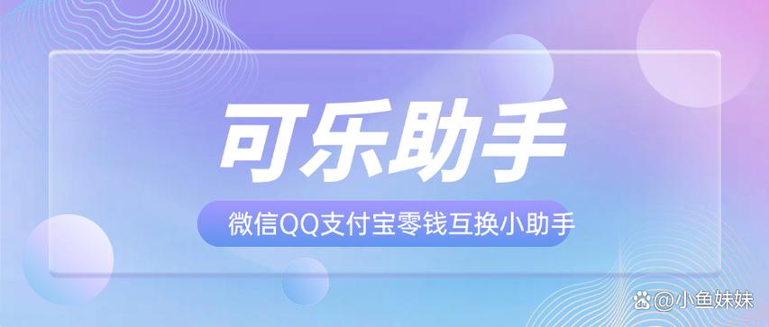 美团关闭免密支付在哪里设置
