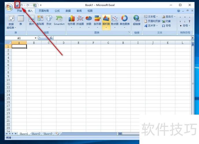 表格保存后格式变了