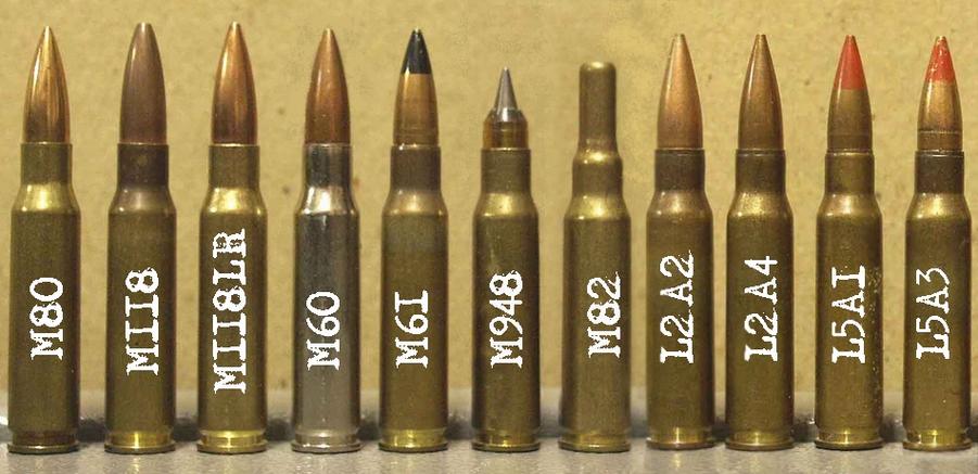 暗区突围7.62×51子弹