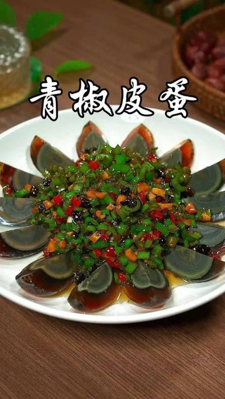 什么样的皮蛋是最好的
