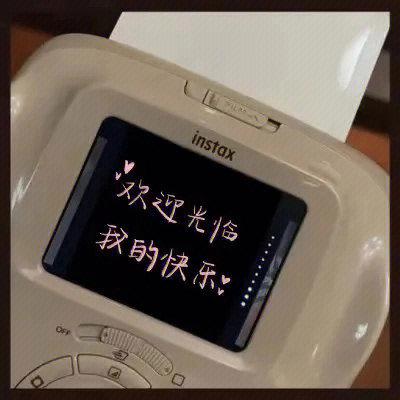 qq封面背景图片高级感